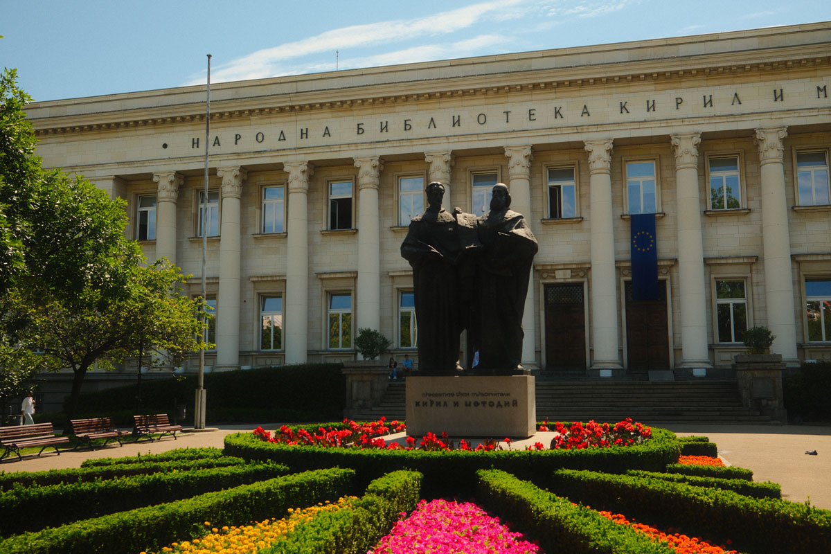 National Library building in Sofia near Sofia University