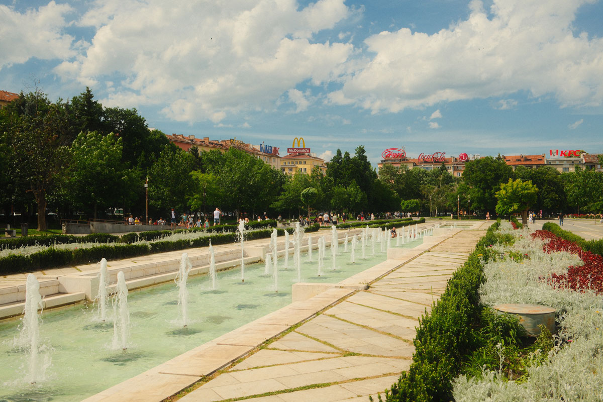 Central Park and NDK in Sofia during a city break