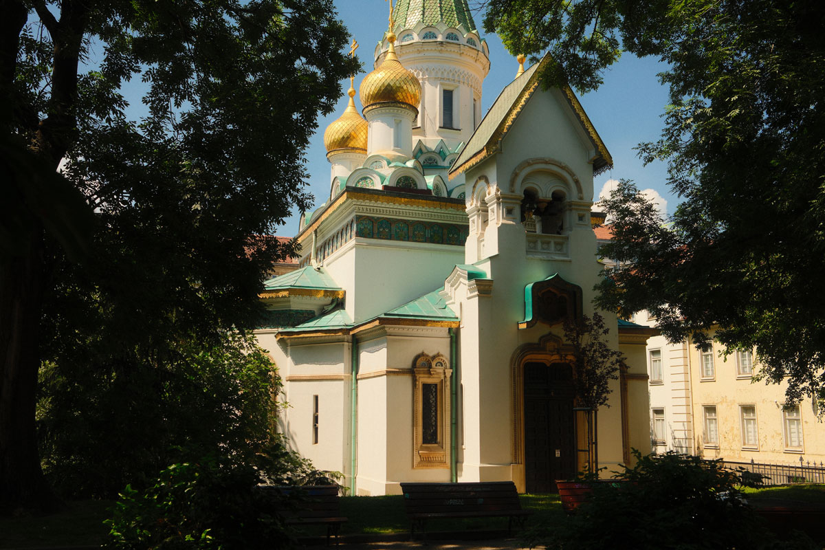 Russian Church in Sofia during my city break