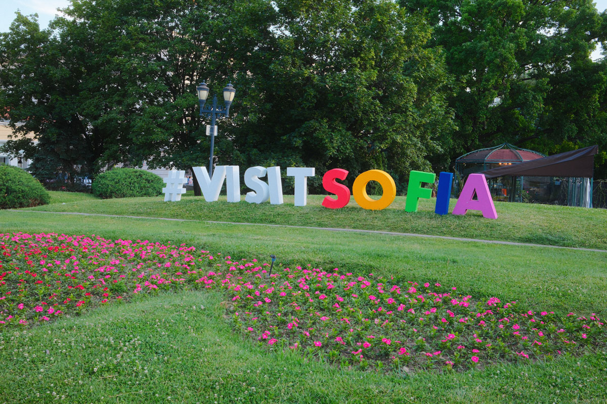 View of Sofia during a city break in Bulgaria